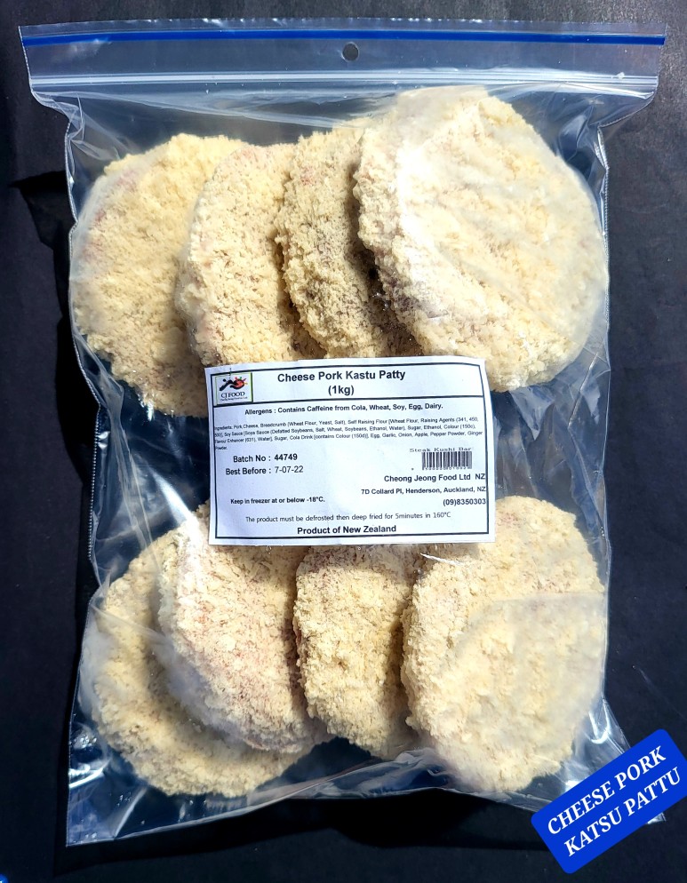 치즈포크까스패티(Cheese Pork Katsu Patty)