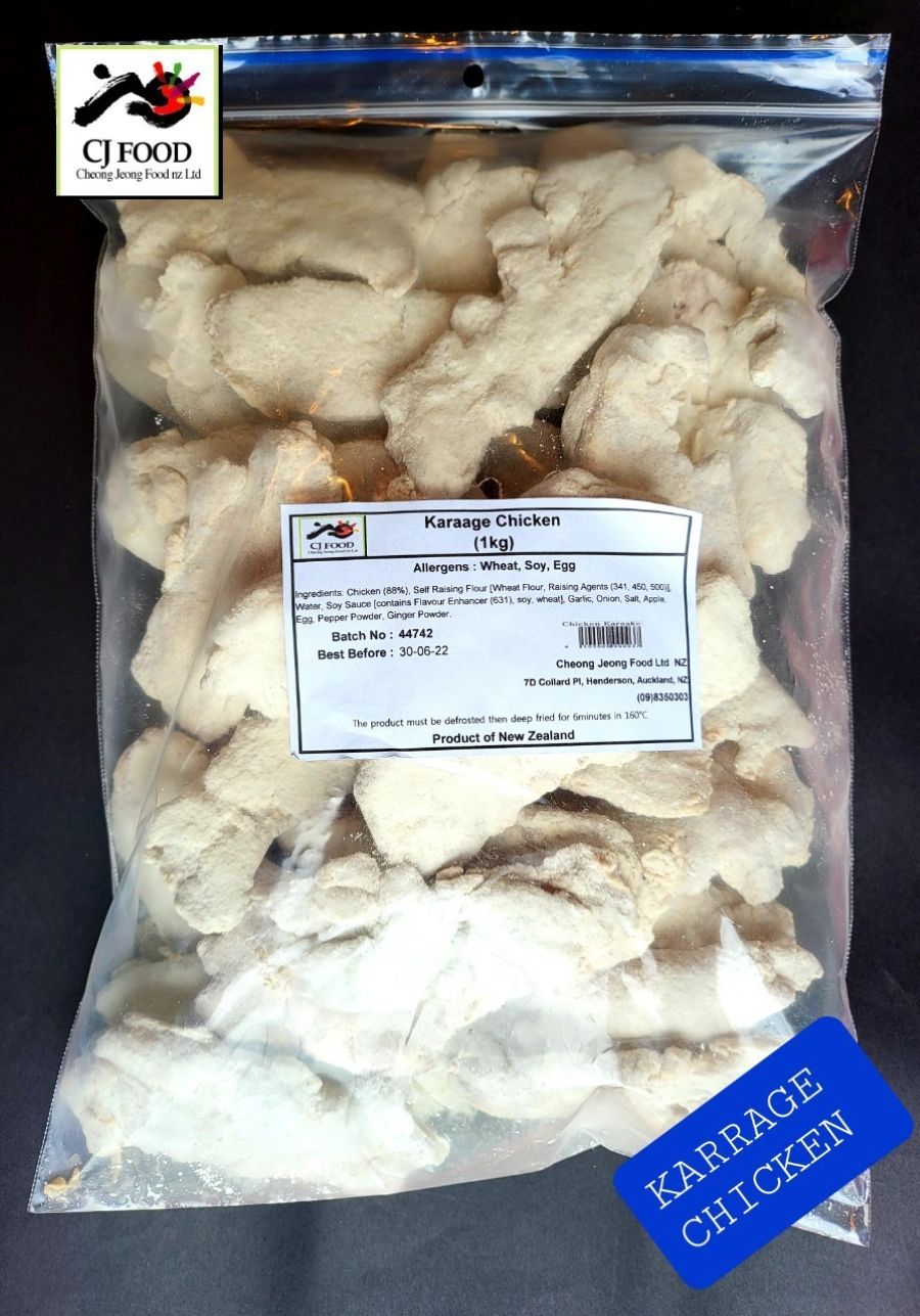 카라아게 치킨 (1kg)