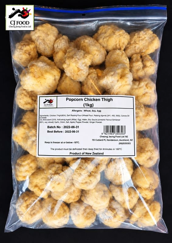 팝콘치킨 다리살 (1kg) (도매만 가능)