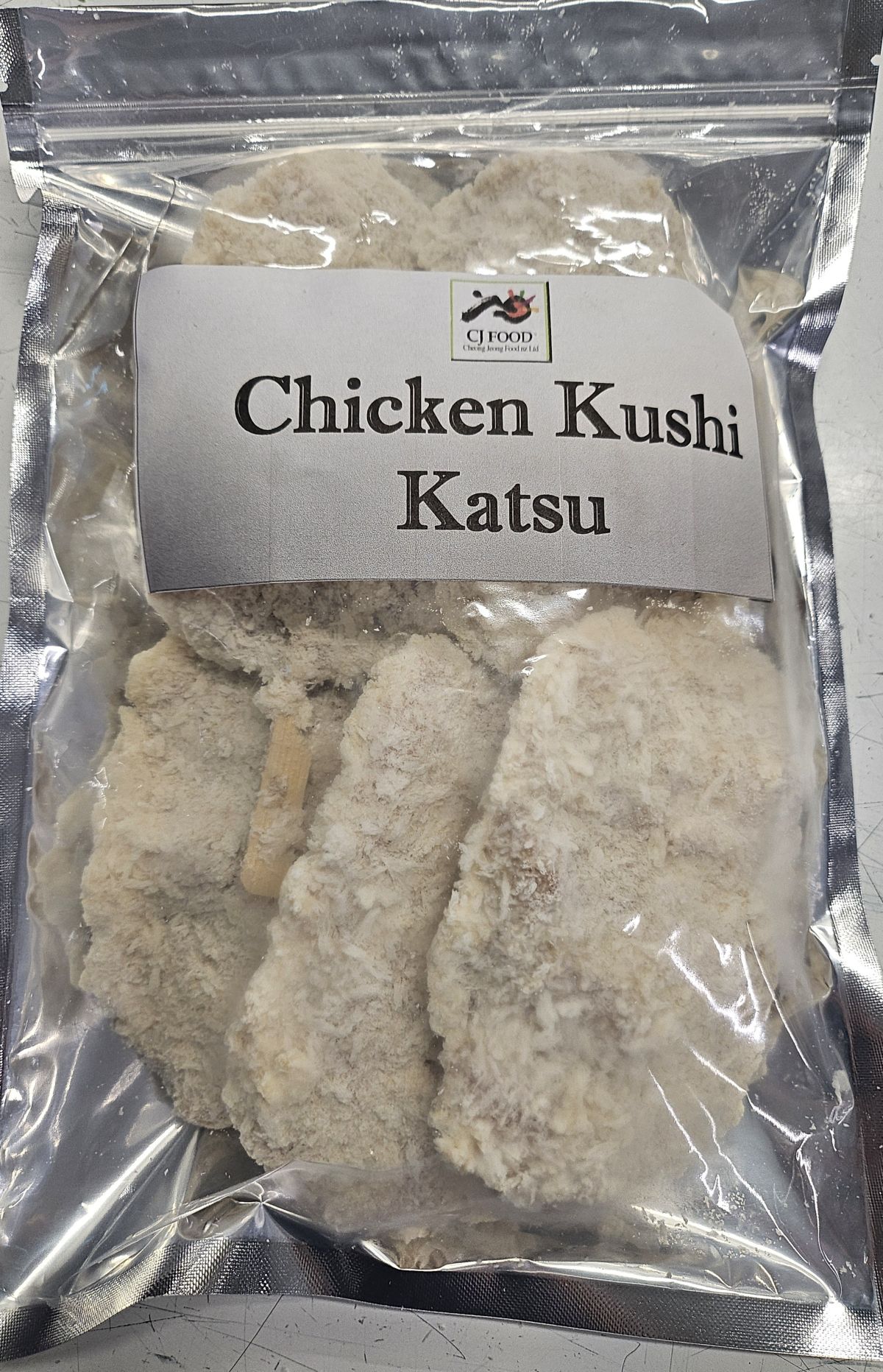 치킨 쿠시까스 (400g)