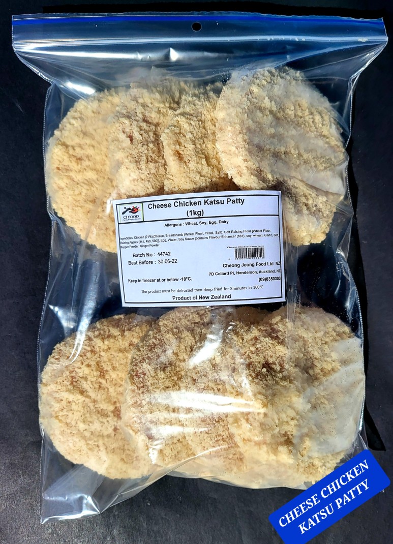 치즈치킨까스패티(Cheese Chicken Katsu Patty)