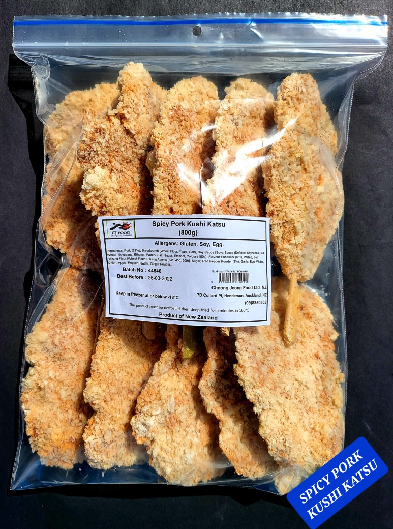 매운포크 쿠시까스 (Spicy Pork Kushi Katsu)