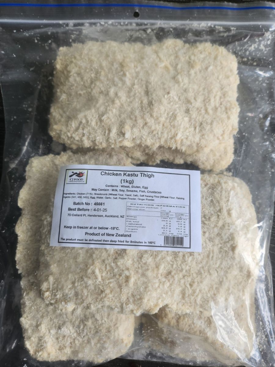 치킨까스 다리살