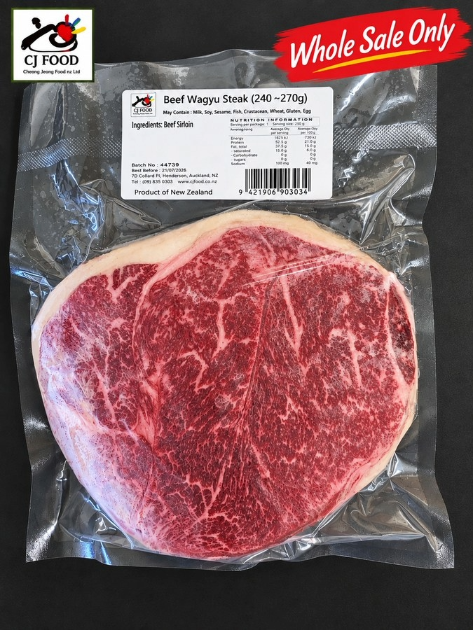 비프와규 스테이크(450 ~ 500g) (도매만 가능)