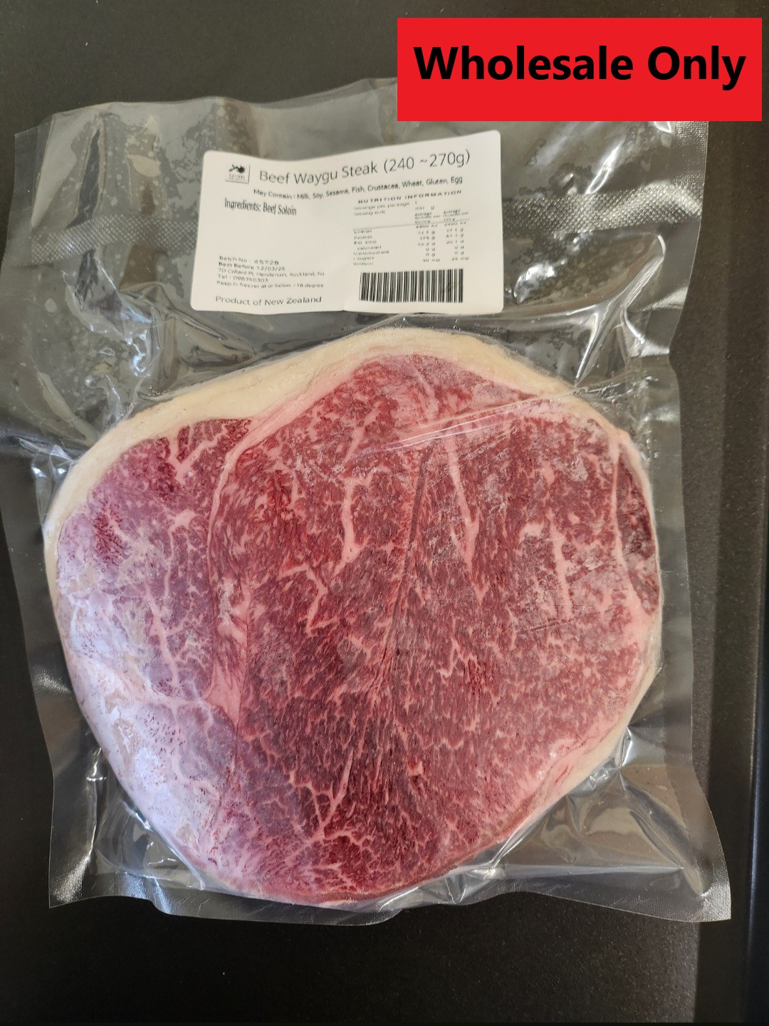 비프와규 스테이크(450 ~ 500g)