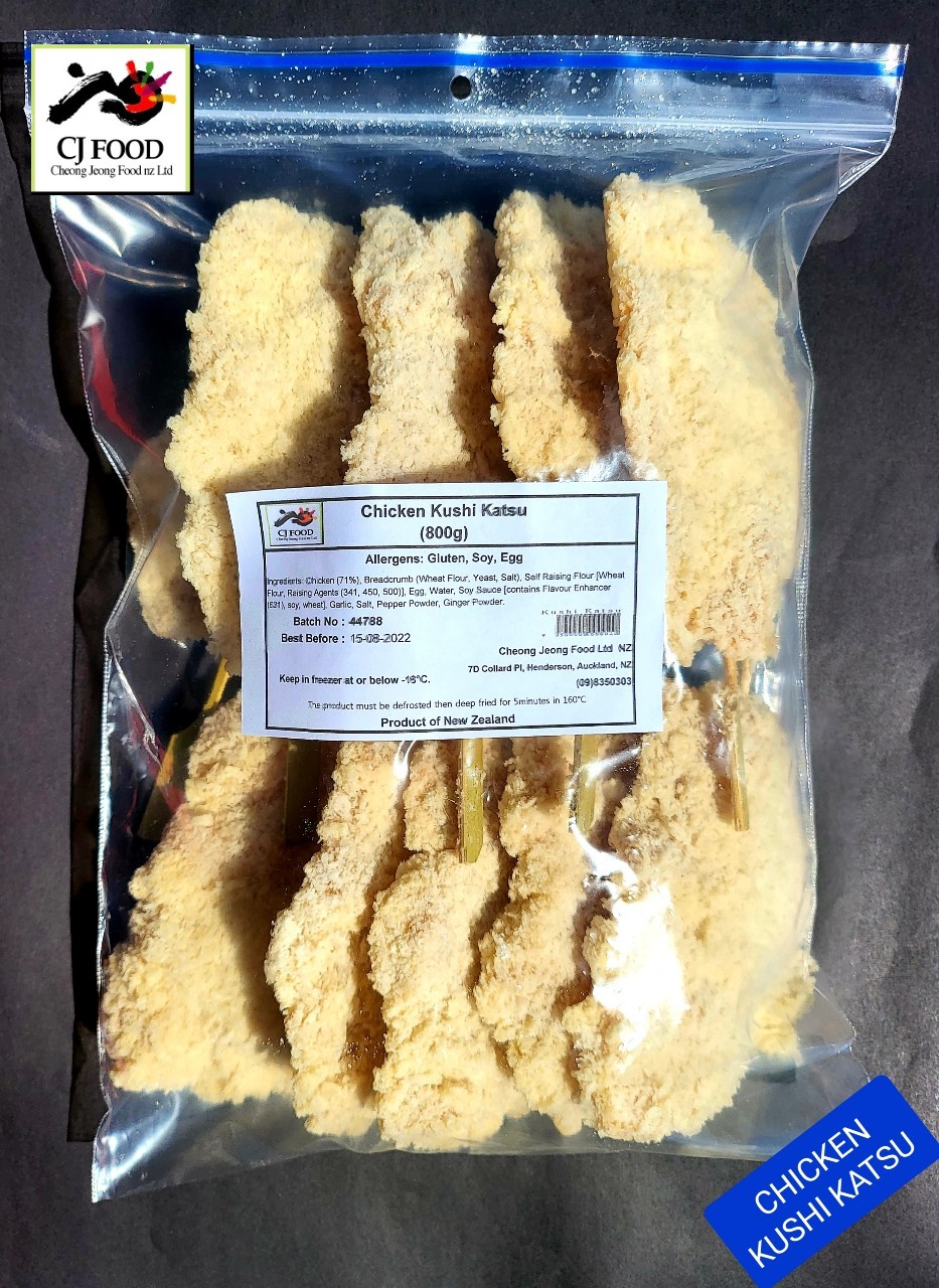 치킨 쿠시까스 (800g)